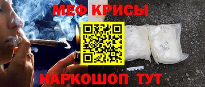 марки nbome Рузаевка