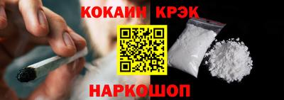 амф Рыбинск