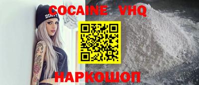 амф Рыбинск