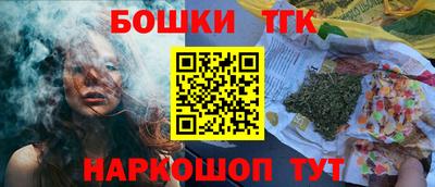 амф Рыбинск