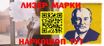 амф Рыбинск