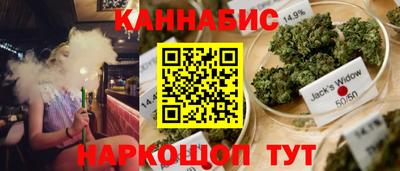 амф Рыбинск