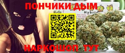 марки nbome Рузаевка