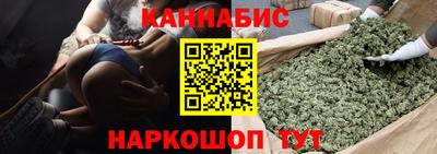 амф Рыбинск