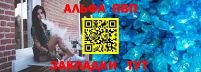 марки nbome Рузаевка