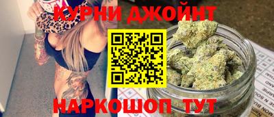метадон Рязань
