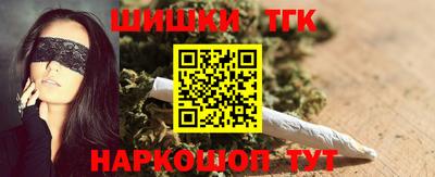метадон Рязань
