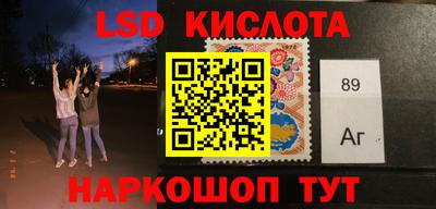 метадон Рязань