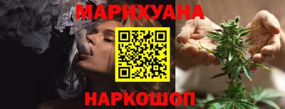 амф Рыбинск