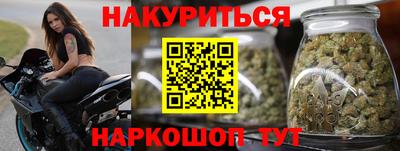 метадон Рязань