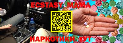 метадон Рязань