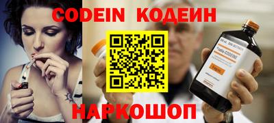 метадон Рязань
