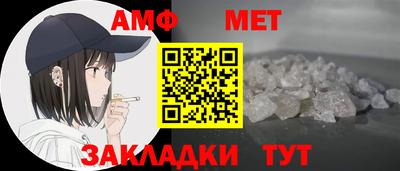 метадон Рязань