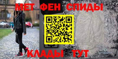 метадон Рязань