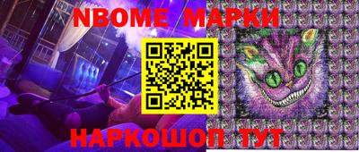 метадон Рязань