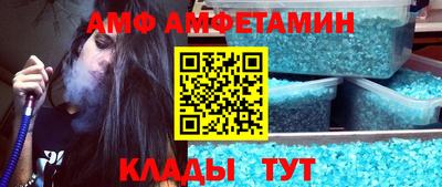 метадон Рязань