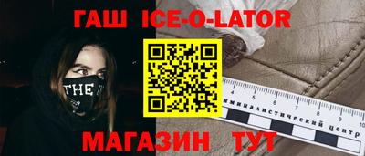 метадон Рязань