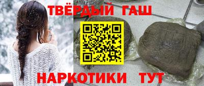 амф Рыбинск