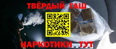 метадон Рязань