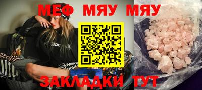 метадон Рязань