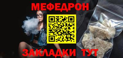 марки nbome Рузаевка