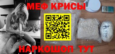 метадон Рязань
