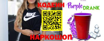 метадон Рязань