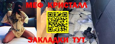 метадон Рязань